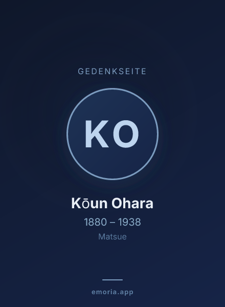 Gedenkportrait von Kōun Ohara