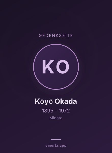 Gedenkportrait von Kōyō Okada