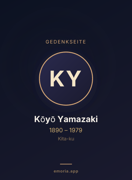 Gedenkportrait von Kōyō Yamazaki