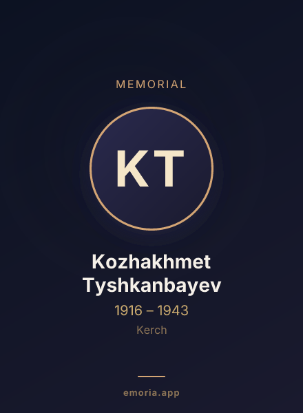 Memorial portrait of Kozhakhmet Tyshkanbayev
