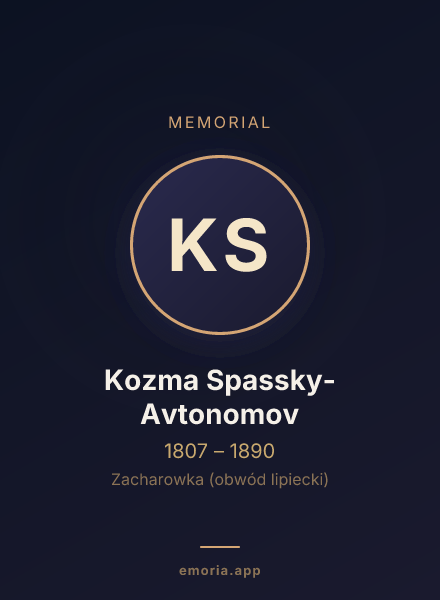 Memorial portrait of Kozma Spassky-Avtonomov