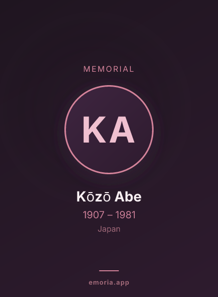 Memorial portrait of Kōzō Abe