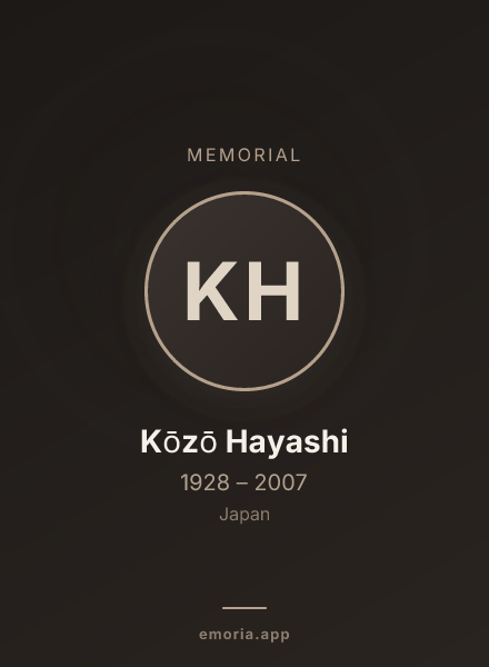 Memorial portrait of Kōzō Hayashi