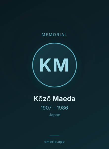 Memorial portrait of Kōzō Maeda