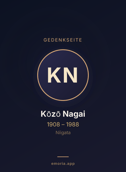 Gedenkportrait von Kōzō Nagai
