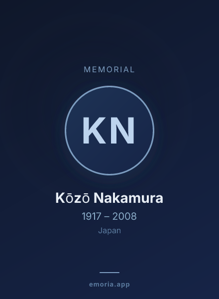 Memorial portrait of Kōzō Nakamura