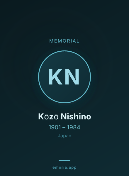 Memorial portrait of Kōzō Nishino