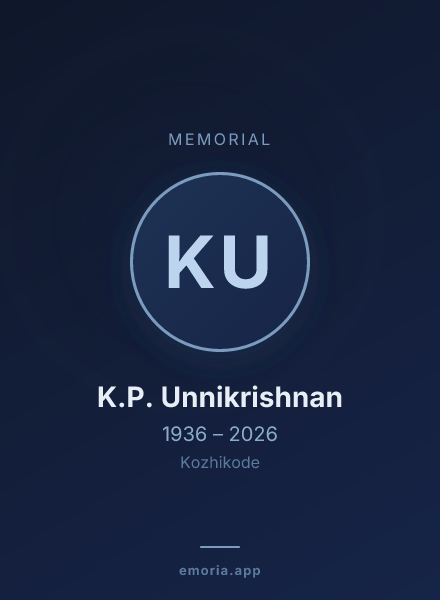Memorial portrait of K.P. Unnikrishnan