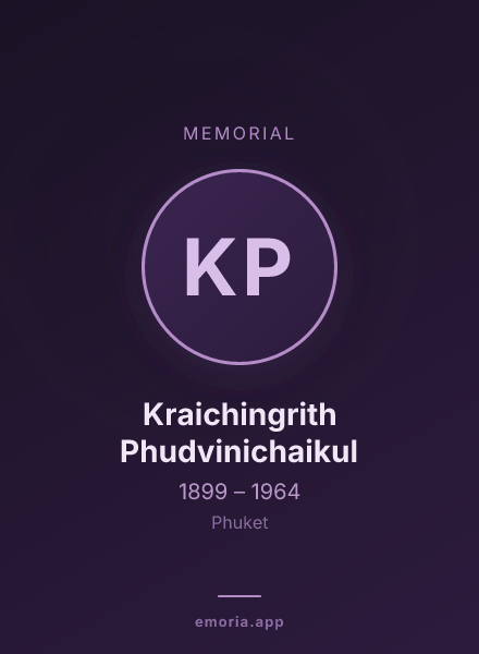 Memorial portrait of Kraichingrith Phudvinichaikul