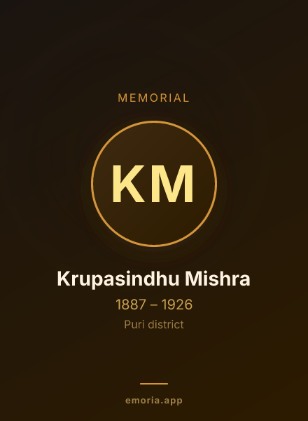 Memorial portrait of Krupasindhu Mishra