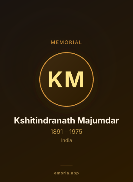 Memorial portrait of Kshitindranath Majumdar