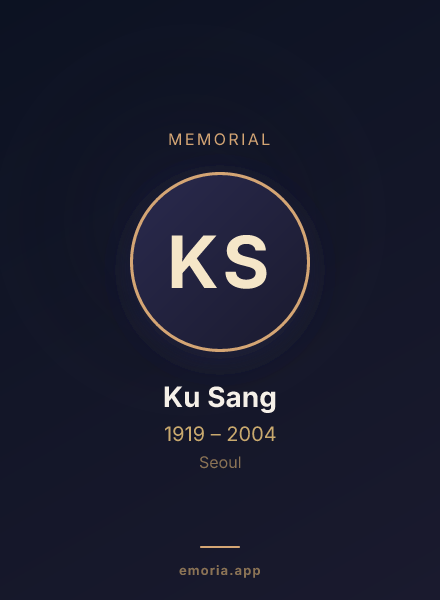 Memorial portrait of Ku Sang