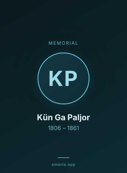 Memorial portrait of Kün Ga Paljor