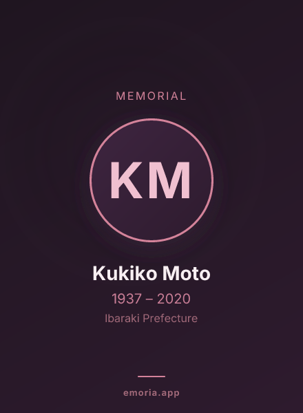 Memorial portrait of Kukiko Moto