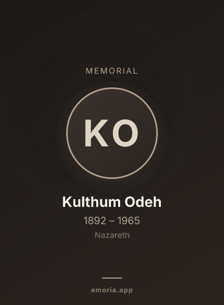 Memorial portrait of Kulthum Odeh