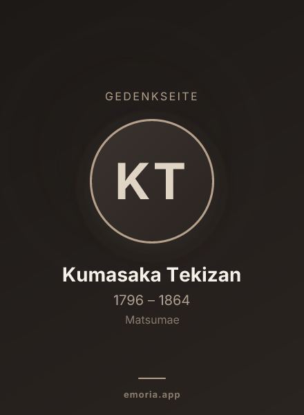 Gedenkportrait von Kumasaka Tekizan