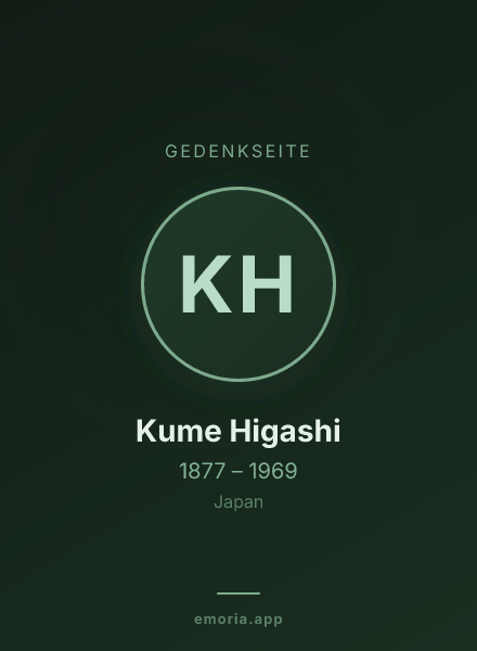 Gedenkportrait von Kume Higashi