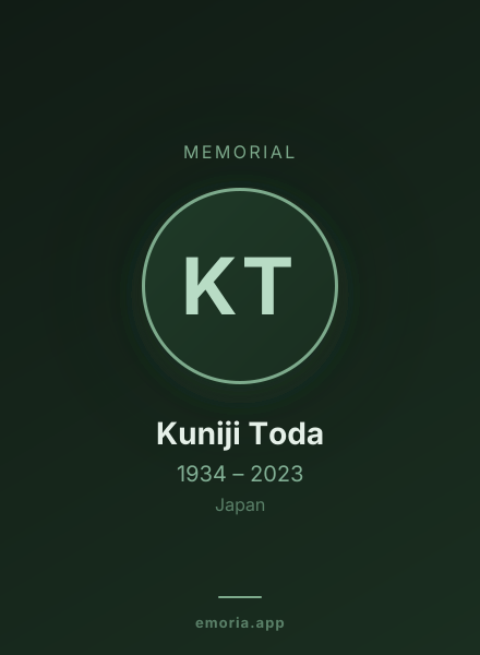 Memorial portrait of Kuniji Toda