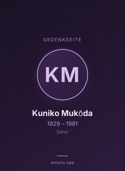 Gedenkportrait von Kuniko Mukōda