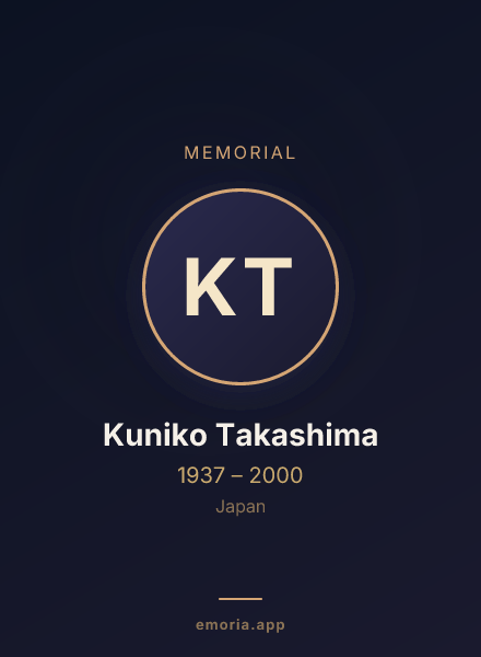Memorial portrait of Kuniko Takashima