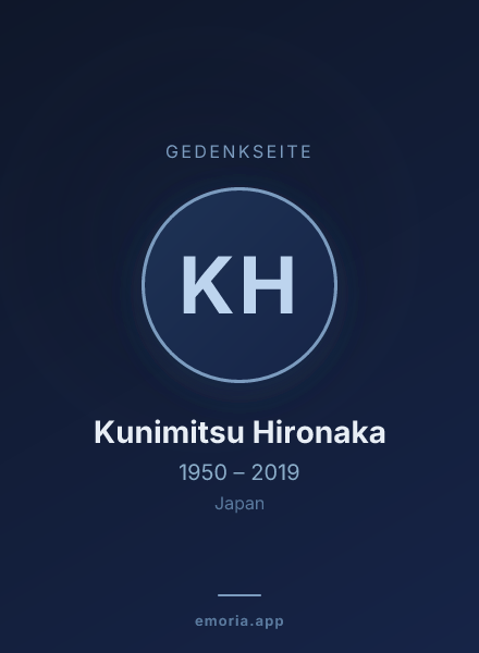 Gedenkportrait von Kunimitsu Hironaka