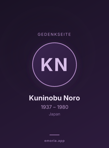 Gedenkportrait von Kuninobu Noro