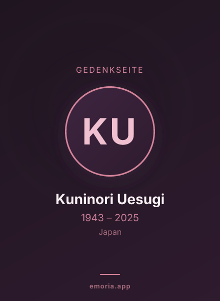 Gedenkportrait von Kuninori Uesugi