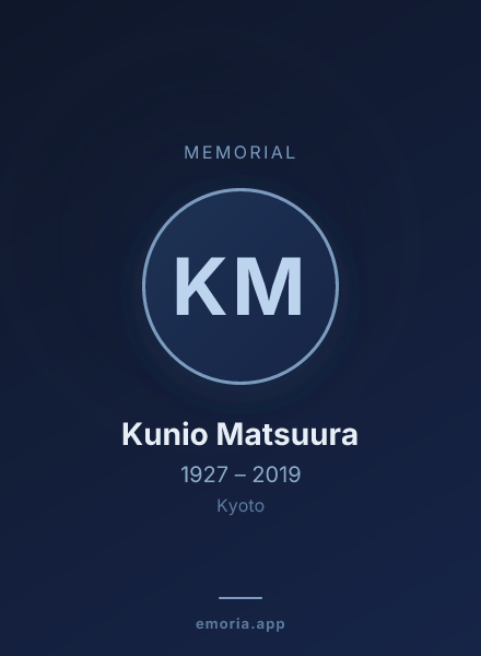Memorial portrait of Kunio Matsuura