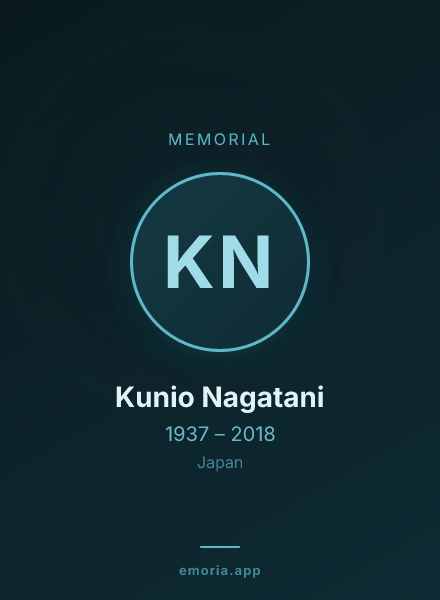 Memorial portrait of Kunio Nagatani