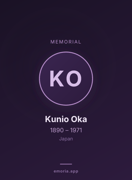 Memorial portrait of Kunio Oka