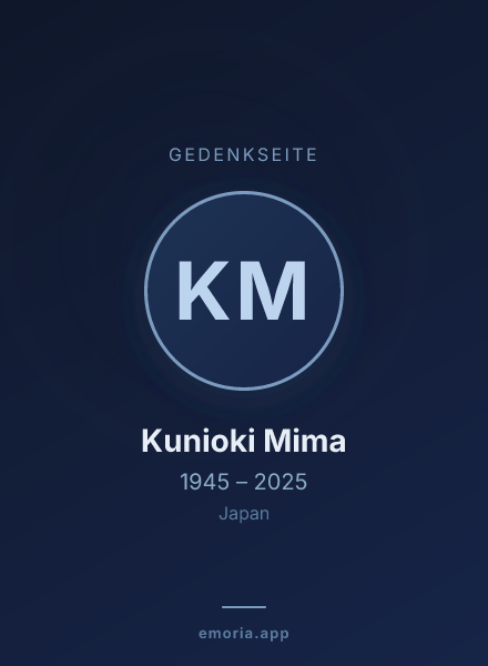 Gedenkportrait von Kunioki Mima