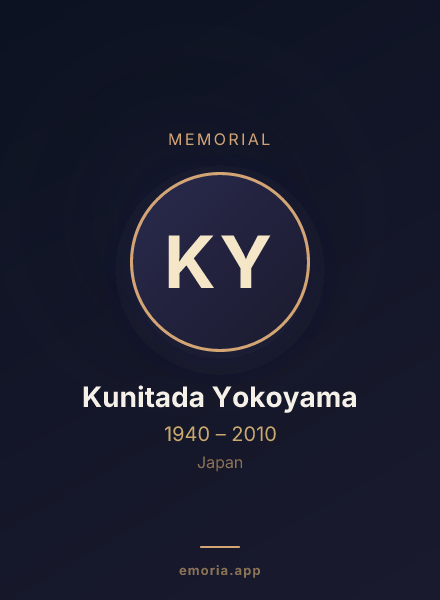 Memorial portrait of Kunitada Yokoyama