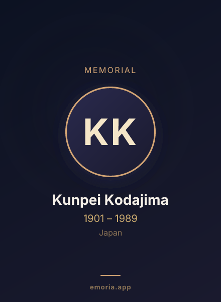 Memorial portrait of Kunpei Kodajima