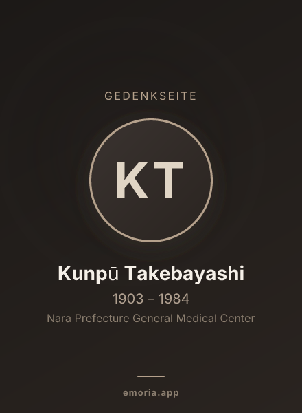 Gedenkportrait von Kunpū Takebayashi