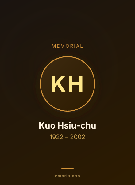 Memorial portrait of Kuo Hsiu-chu