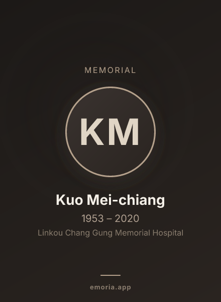 Memorial portrait of Kuo Mei-chiang