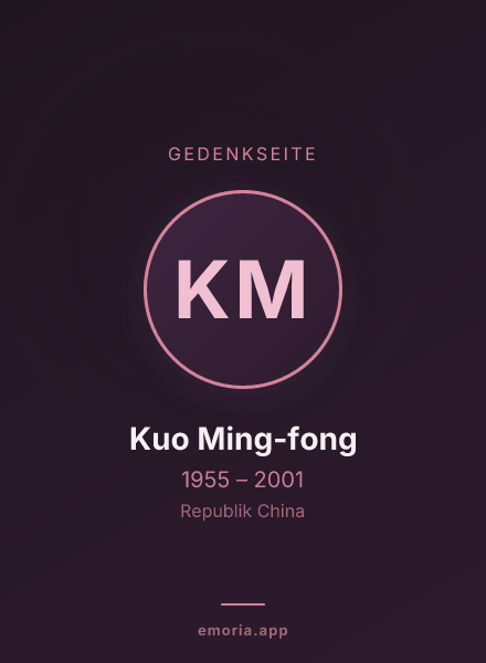 Gedenkportrait von Kuo Ming-fong