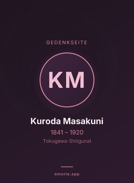 Gedenkportrait von Kuroda Masakuni