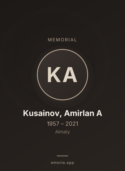 Memorial portrait of Kusainov, Amirlan A