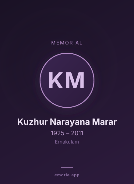 Memorial portrait of Kuzhur Narayana Marar