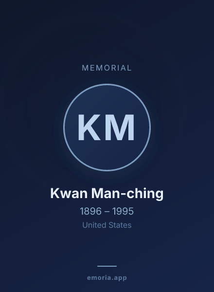 Memorial portrait of Kwan Man-ching
