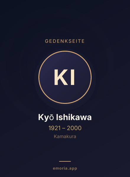 Gedenkportrait von Kyō Ishikawa