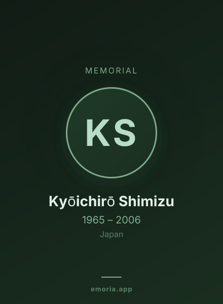 Memorial portrait of Kyōichirō Shimizu