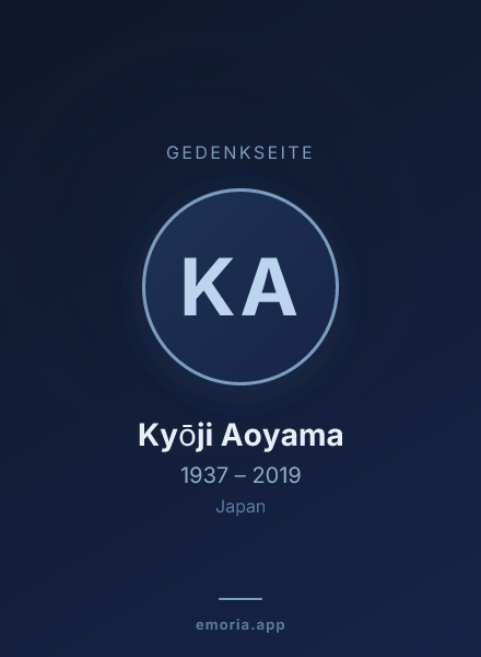 Gedenkportrait von Kyōji Aoyama