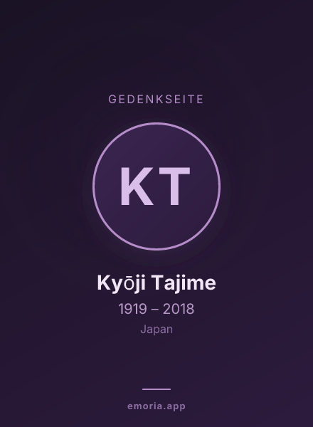Gedenkportrait von Kyōji Tajime