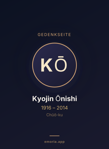 Gedenkportrait von Kyojin Ōnishi