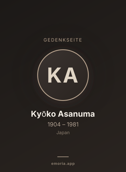 Gedenkportrait von Kyōko Asanuma
