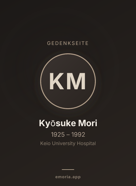 Gedenkportrait von Kyōsuke Mori