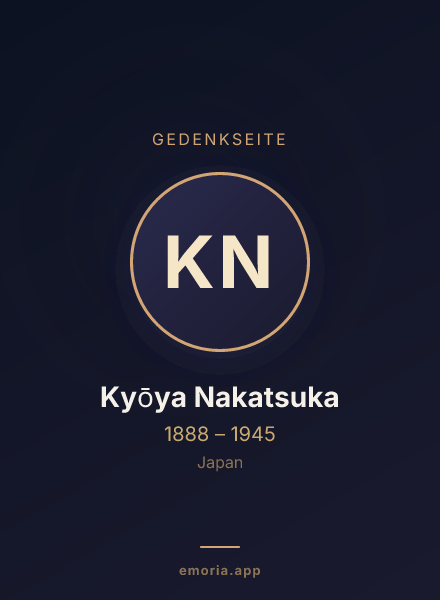 Gedenkportrait von Kyōya Nakatsuka