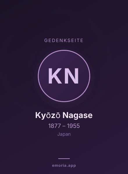 Gedenkportrait von Kyōzō Nagase